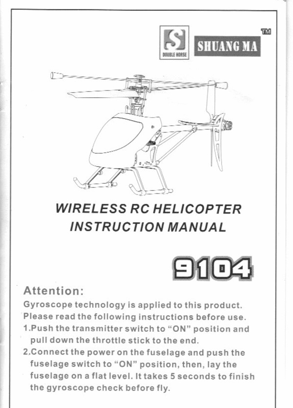 Product picture Double Horse 9104 Users Guide